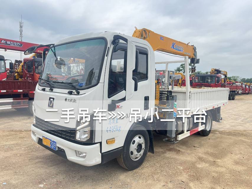 https://assets.gongji58.com/2026-06-09/2481094-daz7ihsptk1780967017.jpg?watermark/1/image/a29kbzovL2dqZ2ovd2F0ZXJtYXJrL2RjLnBuZw/gravity/South/dx/0/dy/200/wst/2/ws/1|imageView2/0/w/1024/interlace/1
